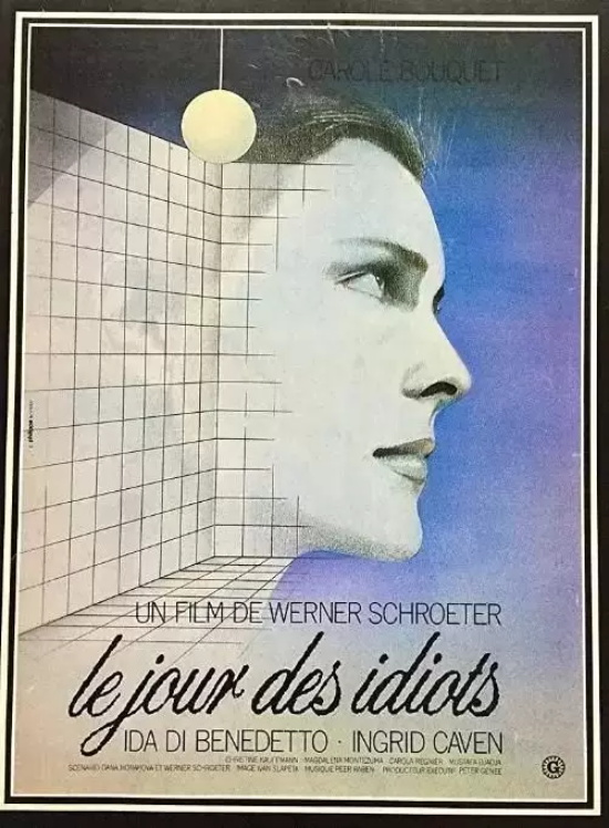 高分剧情电影有哪些(四部经典高分剧情片推荐)