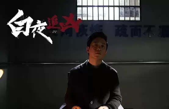 九大国产悬疑推理电视剧 综合9分推理破案国产电视剧