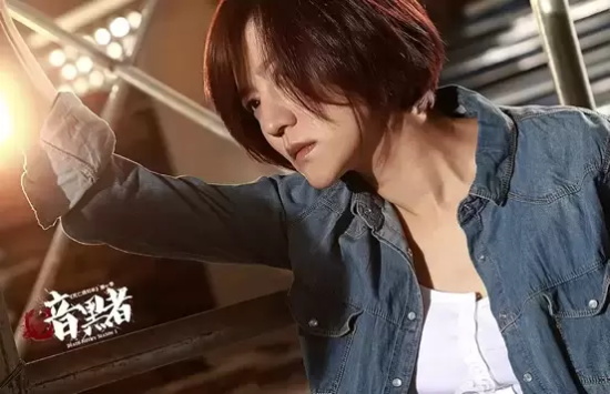 九大国产悬疑推理电视剧 综合9分推理破案国产电视剧