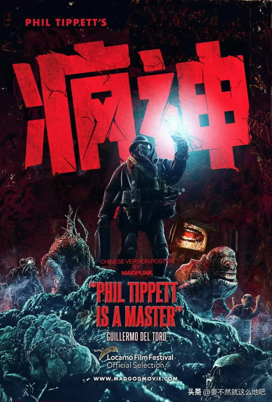 2022经典恐怖电影推荐:高分冷门惊悚片TOP10