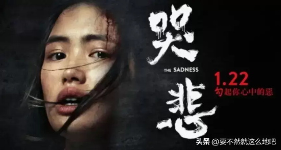 2022经典恐怖电影推荐:高分冷门惊悚片TOP10