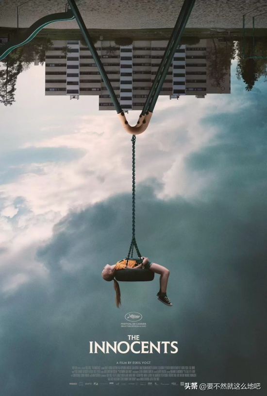 2022经典恐怖电影推荐:高分冷门惊悚片TOP10