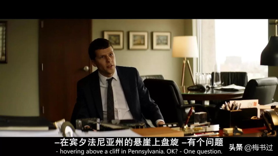 关于自行车的电影有哪些(十大自行车题材电影推荐)