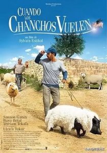 关于猪的电影有哪些(盘点十部有关猪的经典电影)