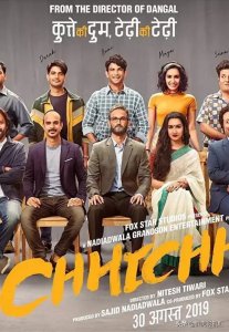 有哪些人生必看的好电影(10部人生必看的电影推荐)