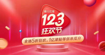 ​早发白帝城 唐 李白(听“诗词男神”康震解读诗仙李白《早发白帝城》)