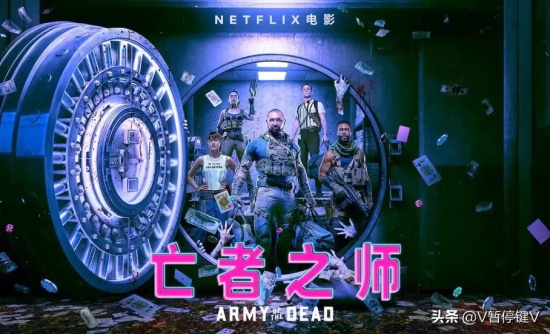 僵尸丧尸题材电影有哪些(十部经典丧尸电影推荐)