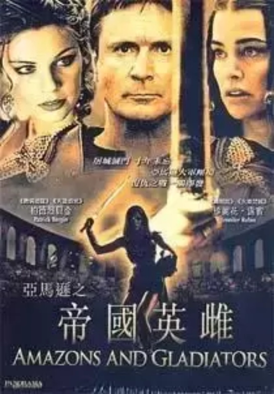 关于秋天的电影有哪些（盘点与秋天有关的19部电影）