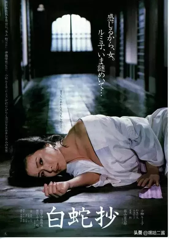 著名的老少恋电影有哪些（五部高分老少恋电影推荐）