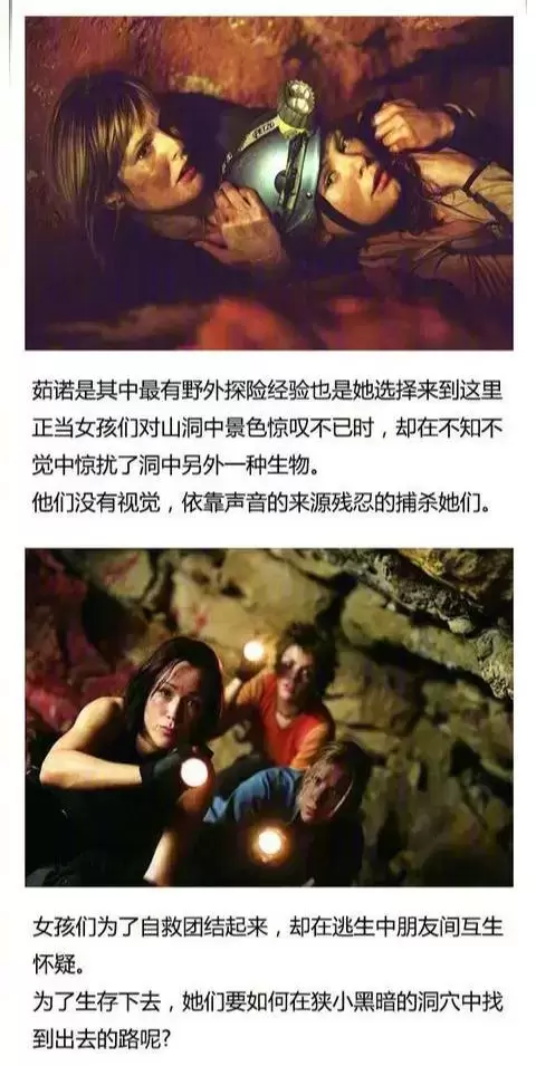 考验人性的电影有哪些名字（盘点十部考验人性的重口味电影）