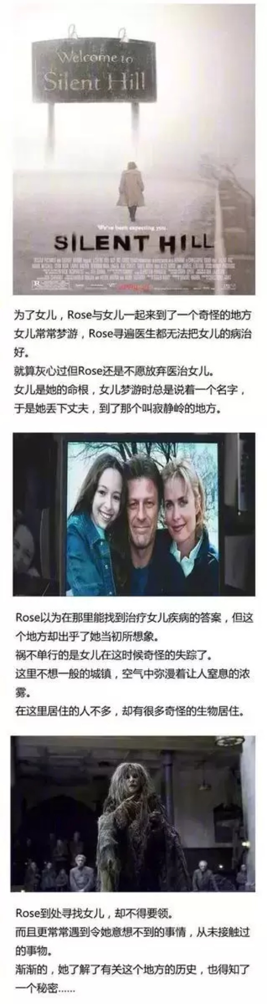 考验人性的电影有哪些名字（盘点十部考验人性的重口味电影）