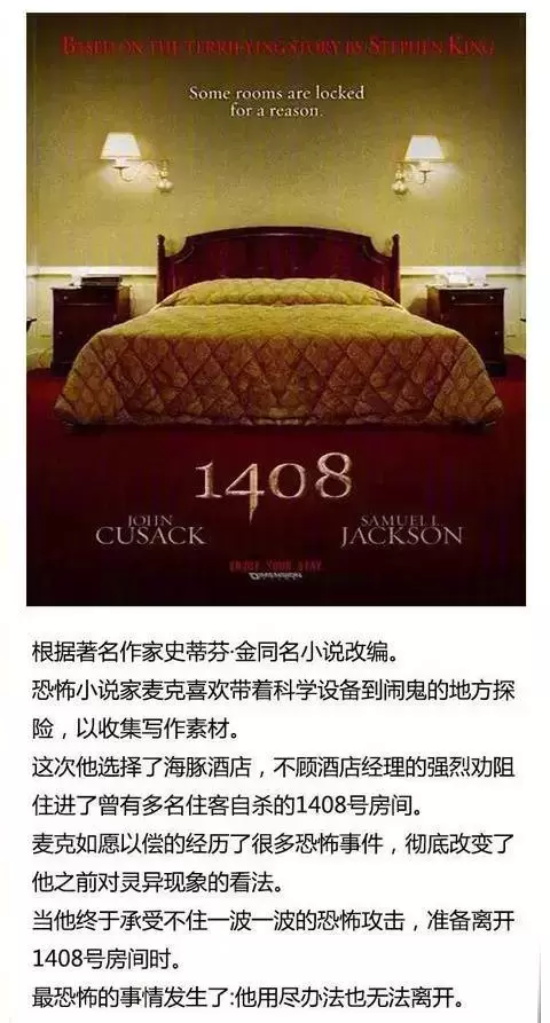 考验人性的电影有哪些名字（盘点十部考验人性的重口味电影）