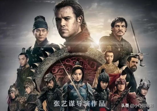 张艺谋票房最高的十部电影,张艺谋电影作品大全