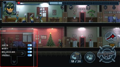 ​破门而入行动小队（破门而入行动小队2下载）