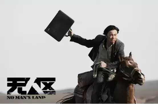 反派为主角的电影有哪些(盘点十部主角是反派的电影)