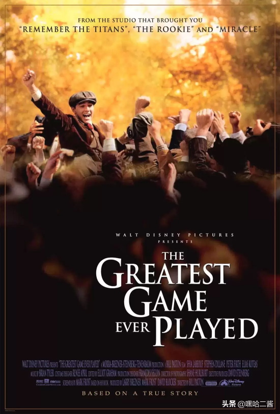 必看的体育题材电影有哪些(九部值得看的高分体育电影推荐)