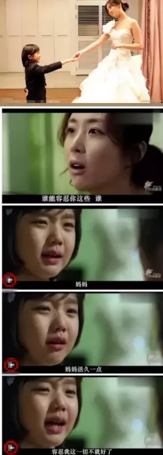 经典虐心电影有哪些(盘点十部能虐哭你的电影)