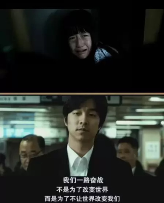 经典虐心电影有哪些(盘点十部能虐哭你的电影)