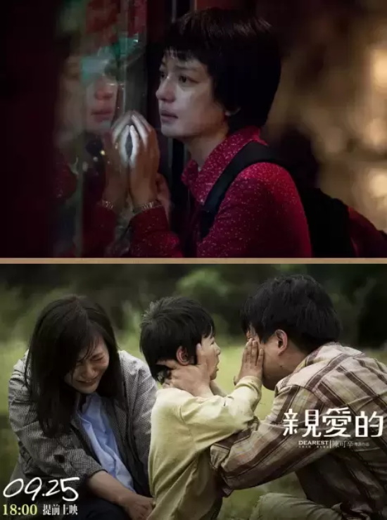 经典虐心电影有哪些(盘点十部能虐哭你的电影)