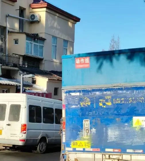 《流浪地球3》疑似开拍?网友偶遇开机路透照释出