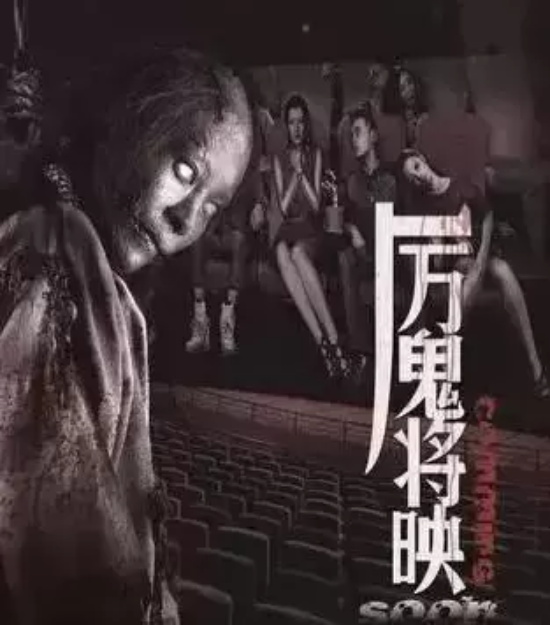 泰国经典恐怖电影有哪些(泰国十部经典恐怖影片推荐)