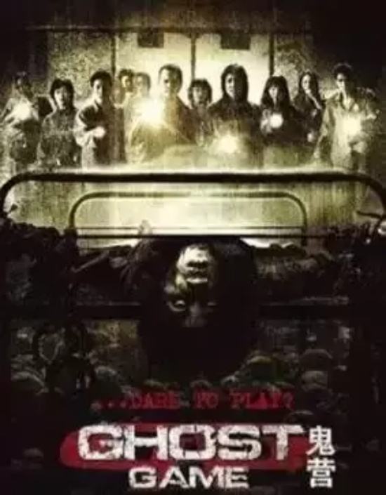 泰国经典恐怖电影有哪些(泰国十部经典恐怖影片推荐)