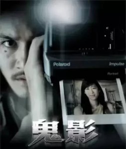 泰国经典恐怖电影有哪些(泰国十部经典恐怖影片推荐)