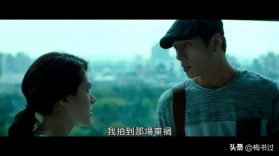 国产推理电影有哪些好看的(十大国产推理电影推荐)