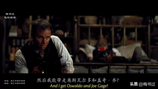 国产推理电影有哪些好看的(十大国产推理电影推荐)