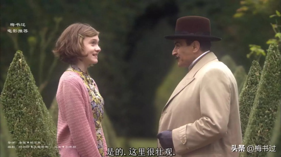 国产推理电影有哪些好看的(十大国产推理电影推荐)