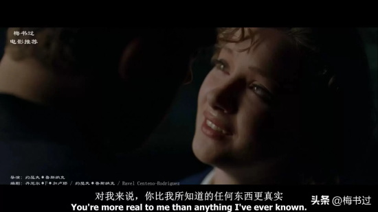 国产推理电影有哪些好看的(十大国产推理电影推荐)