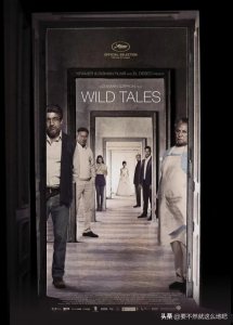 阿根廷高分黑色喜剧电影推荐:《荒蛮故事》