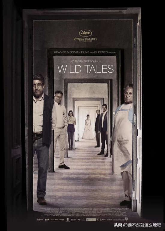 阿根廷高分黑色喜剧电影推荐:《荒蛮故事》