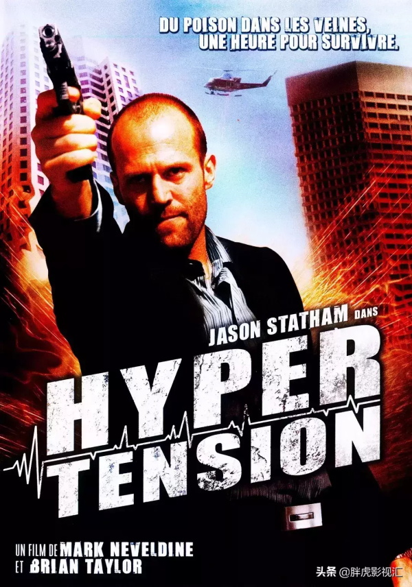 经典高分动作电影有哪些(8部经典高分动作电影推荐)