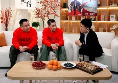 与辉同行升咖!刘德华现身、张艺谋到访,为何大人物都钟爱董宇辉