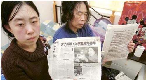 “私生粉“有多疯狂?!刘德华自曝曾有粉丝藏床下!