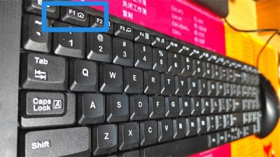 ​电脑打不出来字是怎么回事（电脑打不出来字怎么回事笔记本）