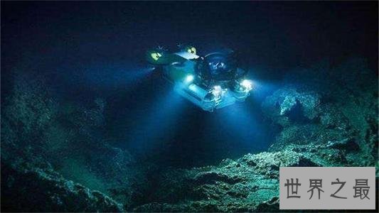 世界最低点,这条海沟深度高达10099米!