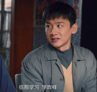 春山学更新!马凡舒被曝取关白敬亭,本人火速出面辟谣:没有的事