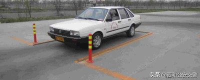 倒车入库技巧图解6个步骤要掌握(倒车入库后视镜怎么调,倒车入库后视镜图解)