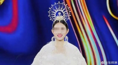 怀孕6月上春晚,拒嫁30亿豪门:她才是人生赢家!