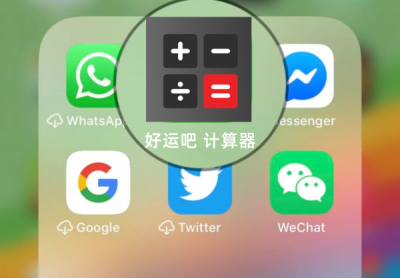 微信添加好友怎么设置权限(微信添加好友怎么添加不了)