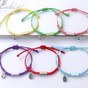 红绳手链编法(男士红绳手链编法)