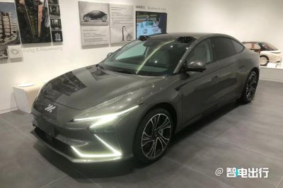 智己新L7配置曝光,4S店卖25万 降9万!紧跟比亚迪