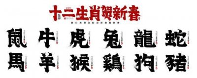 ​2023 年遍地机遇，下半年再创辉煌的四个生肖，福气旺盛