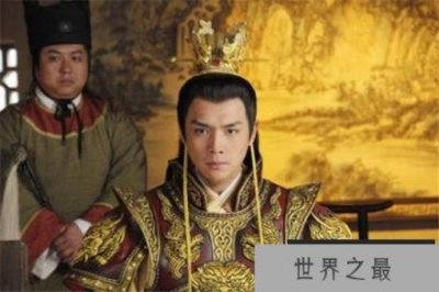 ​【宋仁宗死后举国痛哭】辽国君主流泪|金兵敬重没动宋仁宗墓