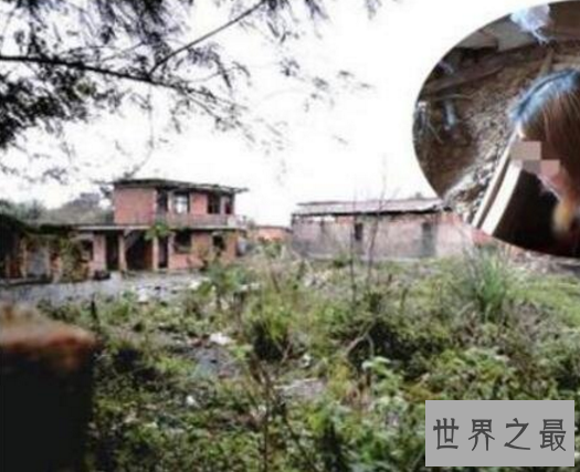 福州性奴案，男子狗窖中囚禁两女子作为自己的泄欲工具