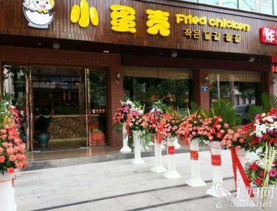 郑爽爸爸妈妈是谁 郑爽爸爸妈妈做什么生意