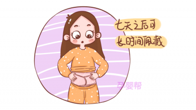 ​收腹带什么时候用产后多久用（收腹带啥时候用？顺产和剖腹产有不同，时间上别