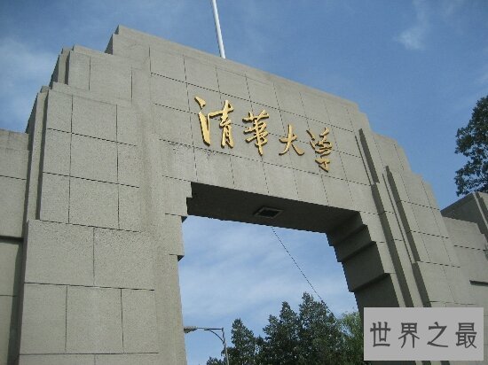 会计专业大学排名，选学校必须看的，否则会后悔的